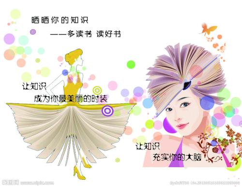 房照不动产权证书是什么意思